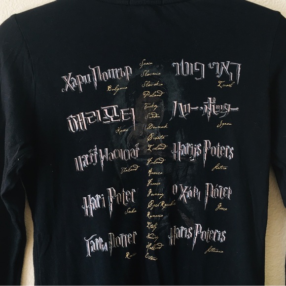 Harry Potter Multi-Language Shirt - Picture 4 of 4